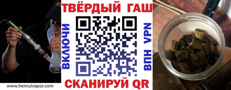 Хочу наркоту Лиски Псилоцибиновые грибы КОКАИН Мефедрон Бошки Шишки ГАШИШ Альфа ПВП Амфетамин