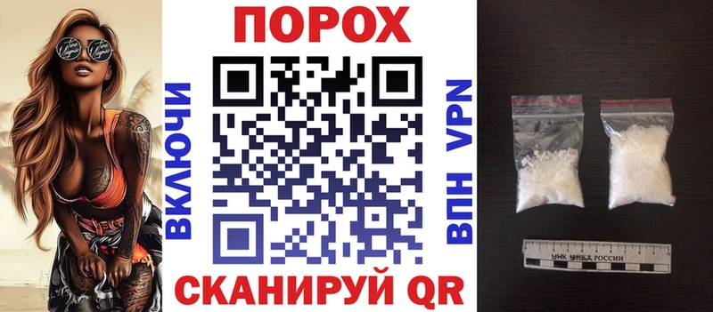 АМФ Premium Лиски