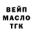 Кетамин VHQ Dmitriy Kapelkov