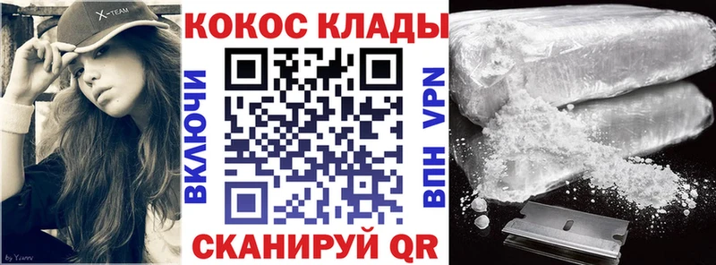 hydra рабочий сайт  Лиски  КОКАИН Fish Scale 