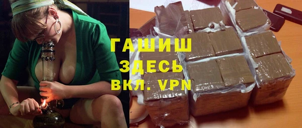 твердый Алзамай
