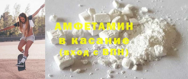 прущий лед Алексеевка