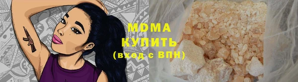 прущий лед Алексеевка
