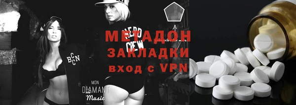 твердый Алзамай
