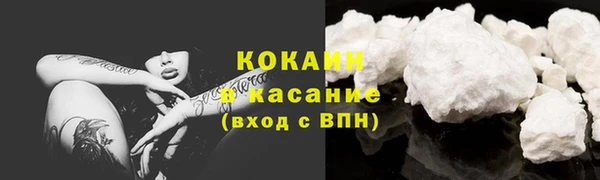 прущий лед Алексеевка