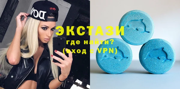ГАЛЛЮЦИНОГЕННЫЕ ГРИБЫ Алексин