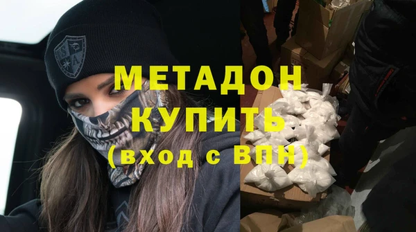 твердый Алзамай