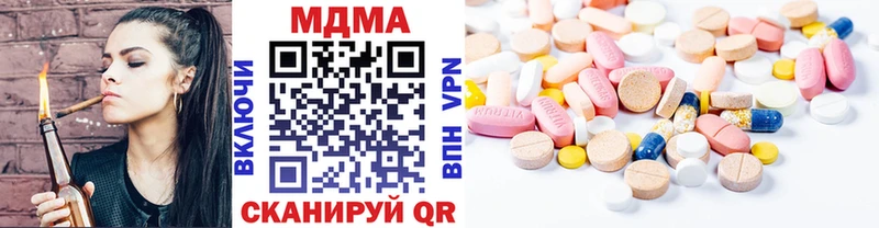 МДМА VHQ Лиски