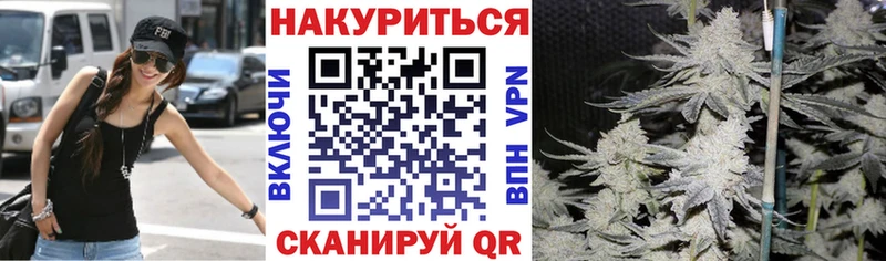 Каннабис сатива  блэк спрут ONION  Лиски  купить наркоту 